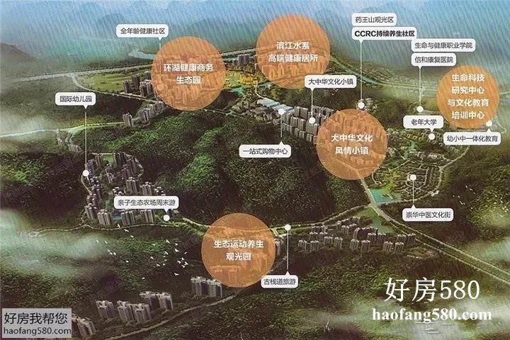 微信图片_20190804155109.jpg