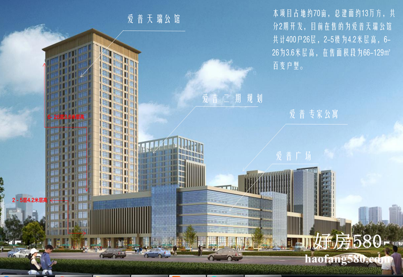 QQ图片20190821190208.png