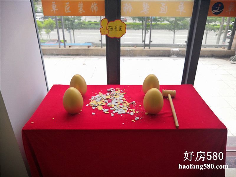 IMG_20190826_161701.jpg