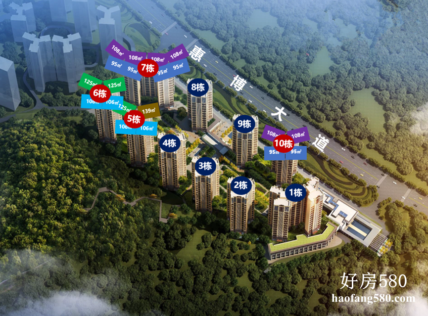 中洲半岛城邦