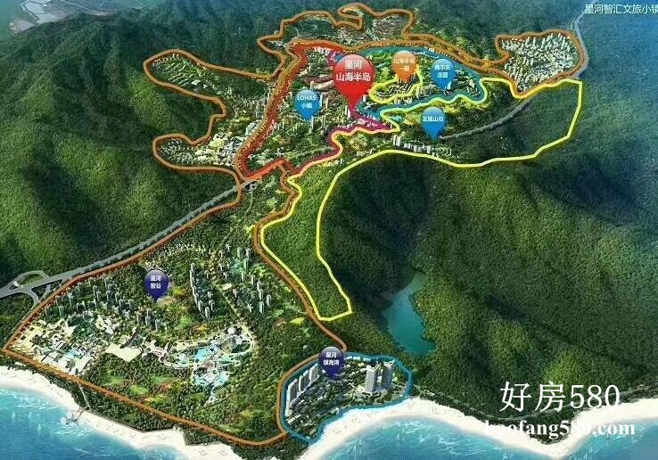 星河山海半岛