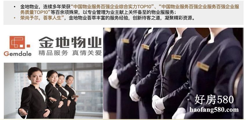 微信图片_20191205134724.jpg