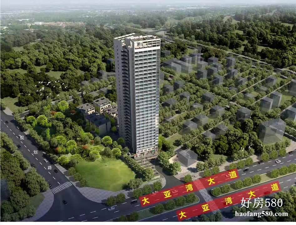 格美公馆