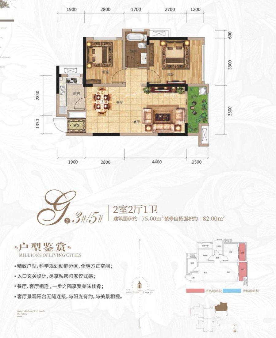 微信图片_20200322161725_meitu_25.jpg