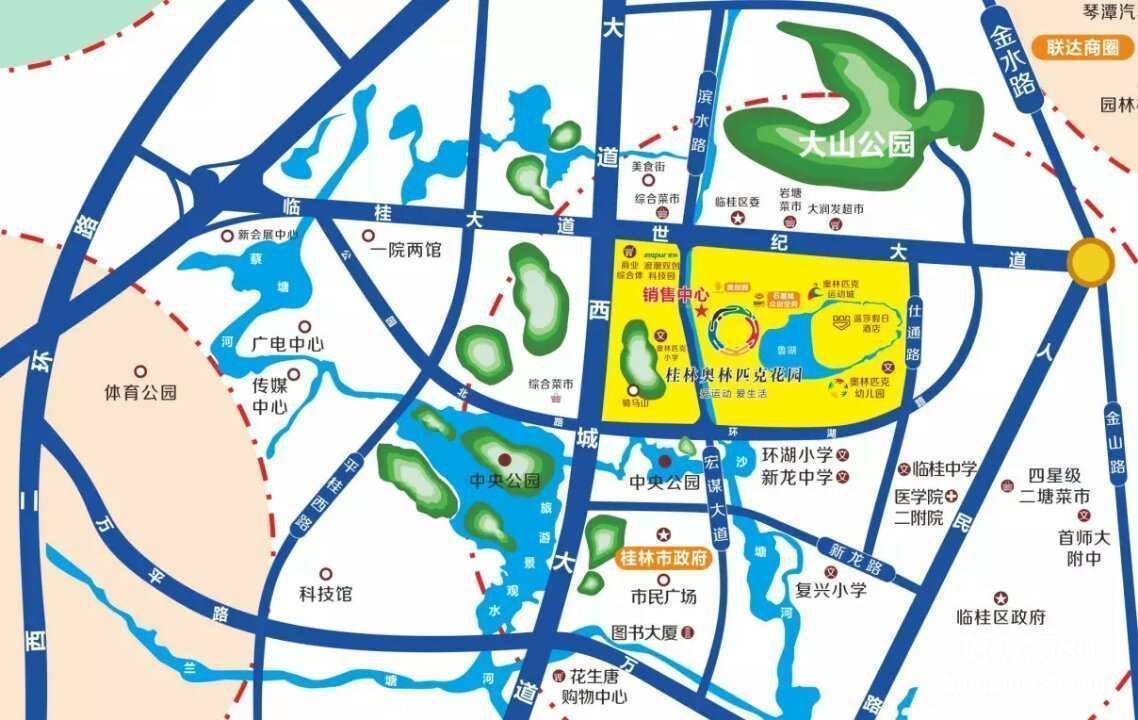 å¾®ä¿¡å¾ç_20200322152540.jpg