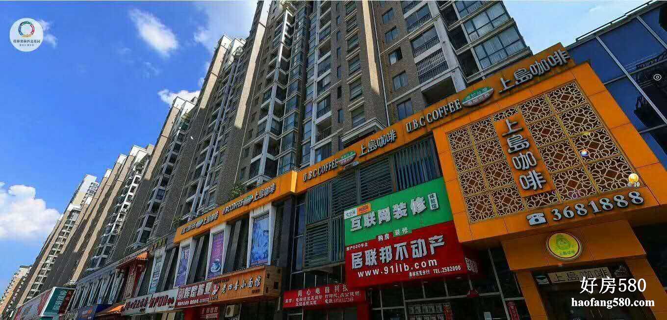 å¾®ä¿¡å¾ç_20200322152553.jpg