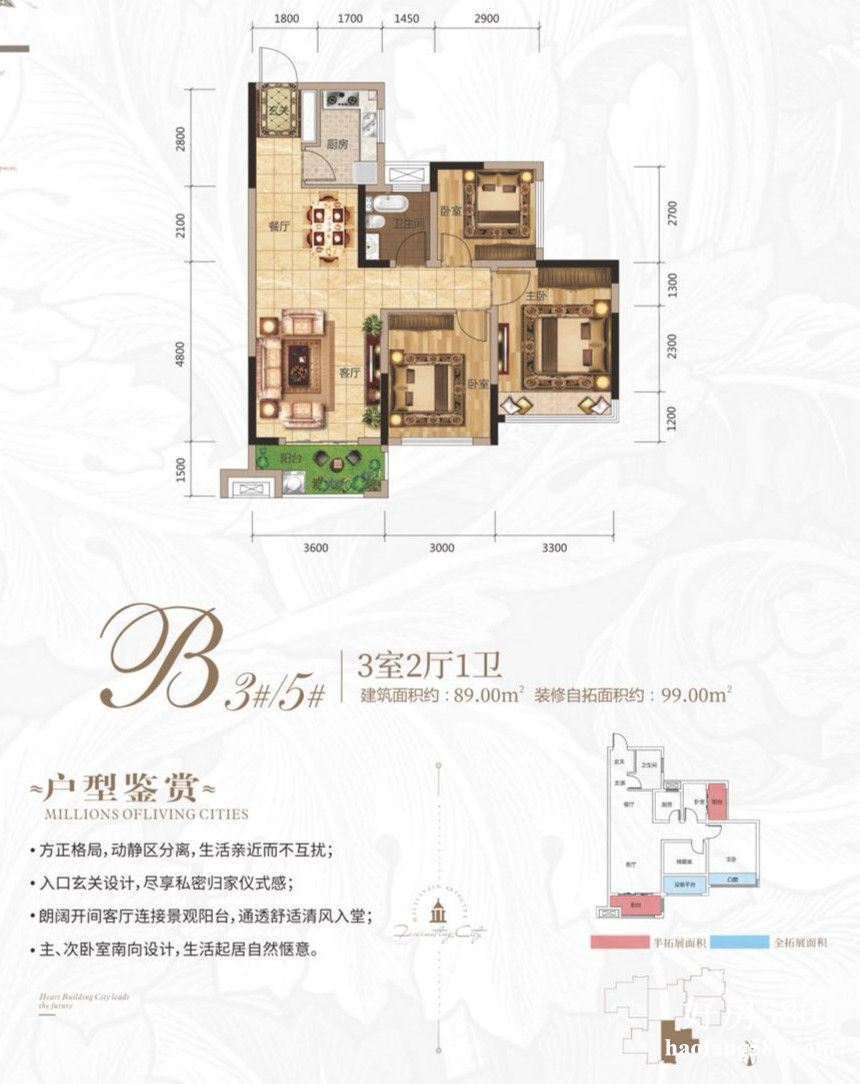 微信图片_20200322161719_meitu_22.jpg