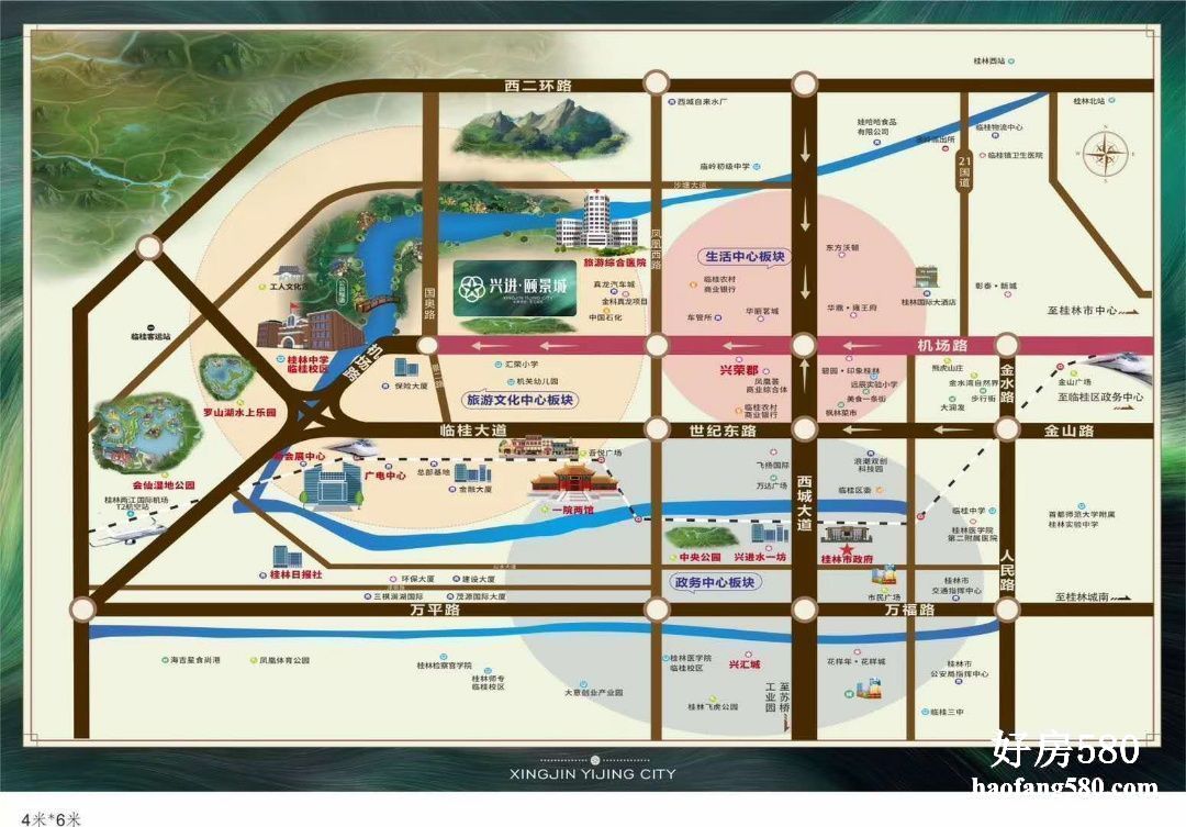 å¾®ä¿¡å¾ç_20200322161659.jpg