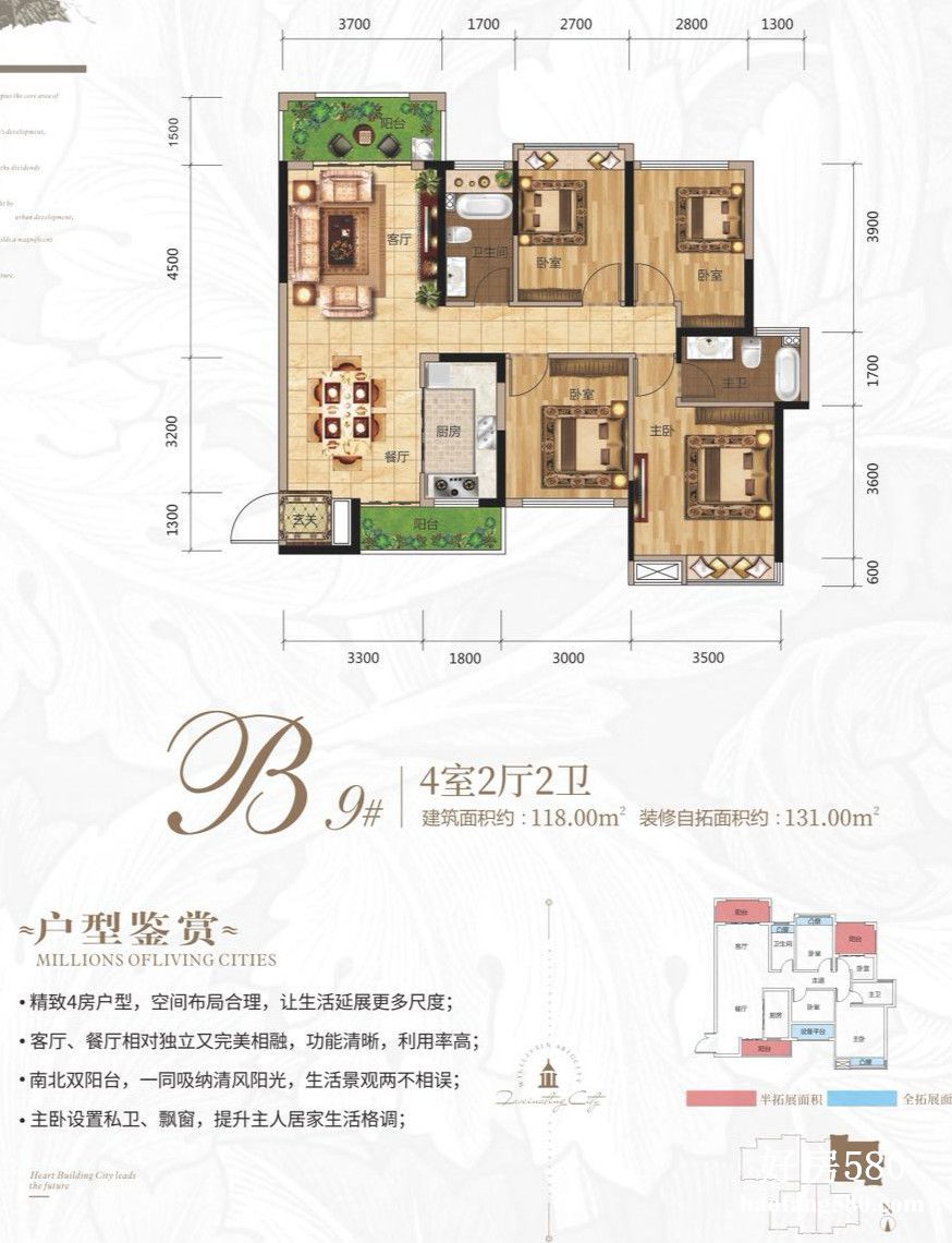 微信图片_20200322161721_meitu_23.jpg