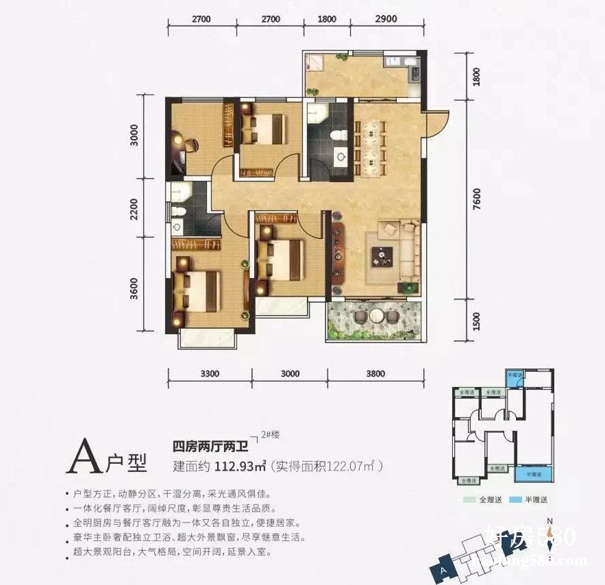 微信图片_20200323124930.jpg
