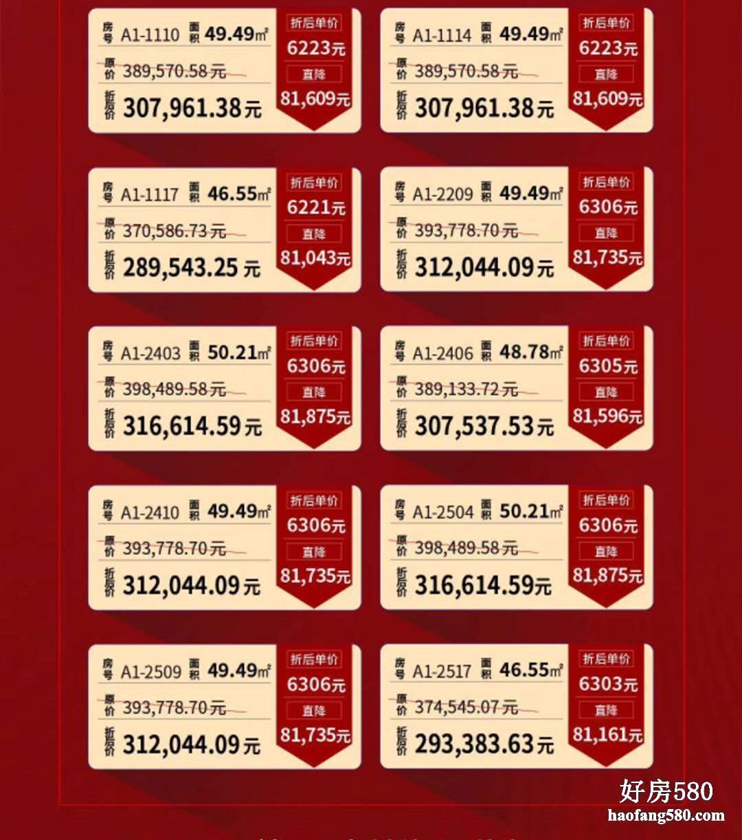 Ã¥Â¾Â®Ã¤Â¿Â¡Ã¥ÂÂ¾Ã§ÂÂ_20200401132418_Ã¥ÂÂ¯Ã¦ÂÂ¬.jpg