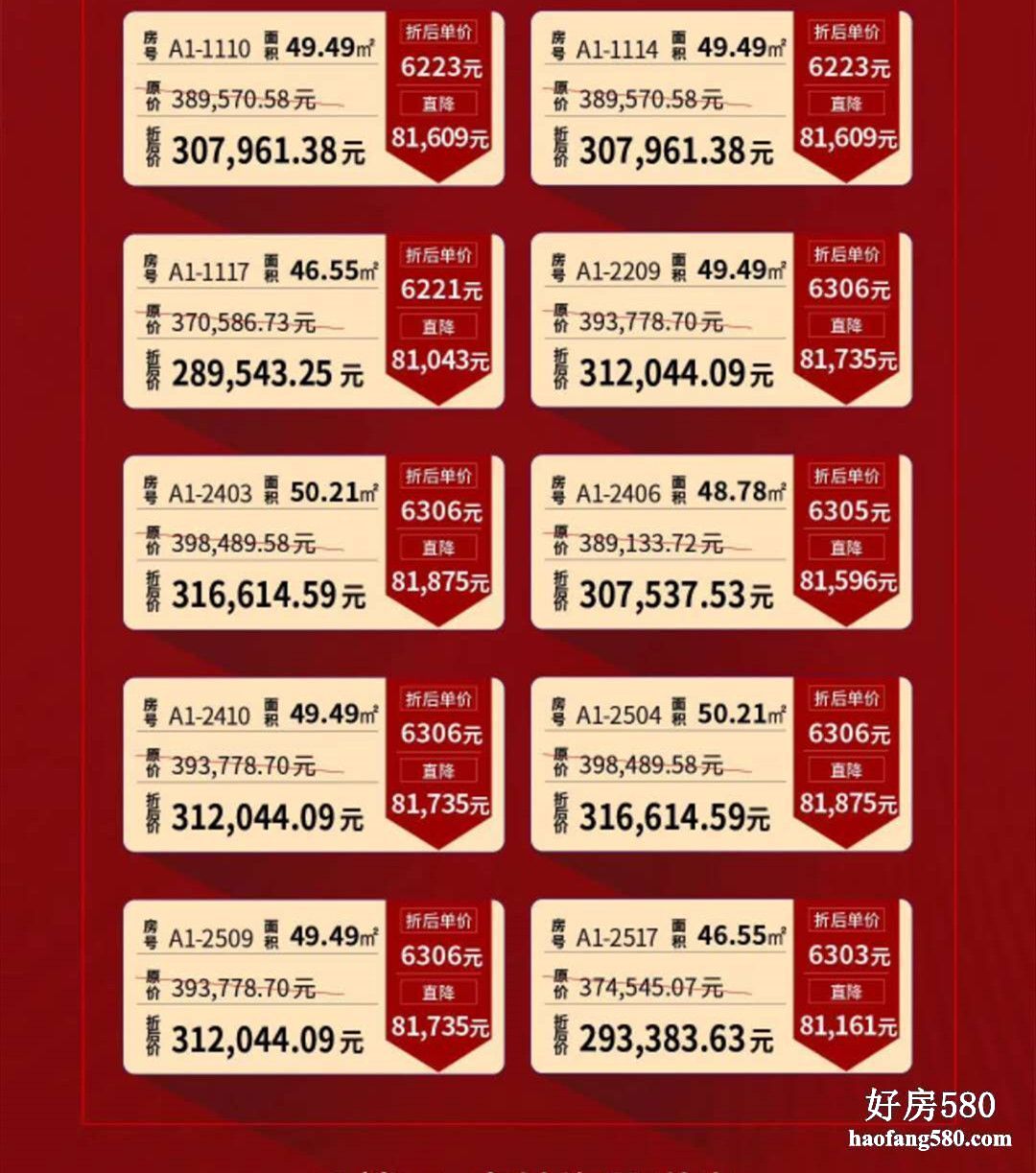 Ã¥Â¾Â®Ã¤Â¿Â¡Ã¥ÂÂ¾Ã§ÂÂ_20200401132418_Ã¥ÂÂ¯Ã¦ÂÂ¬.jpg