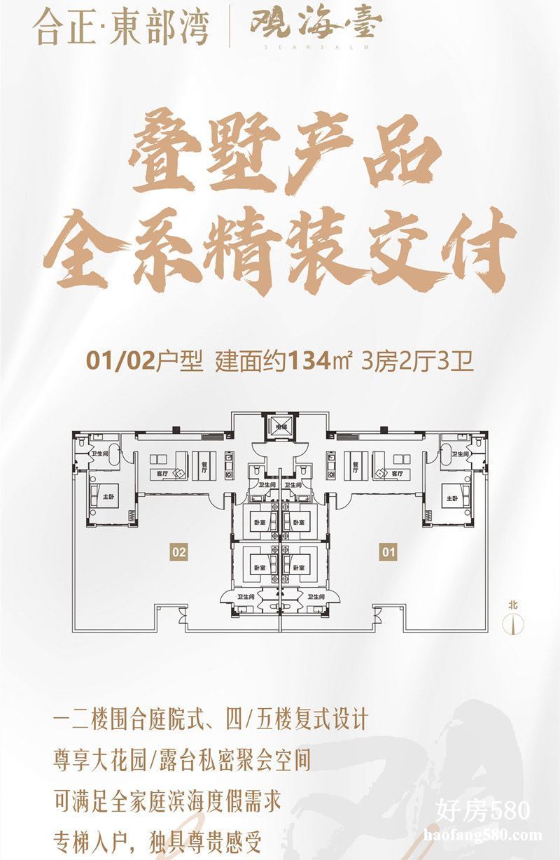 微信图片_20200423143024.jpg