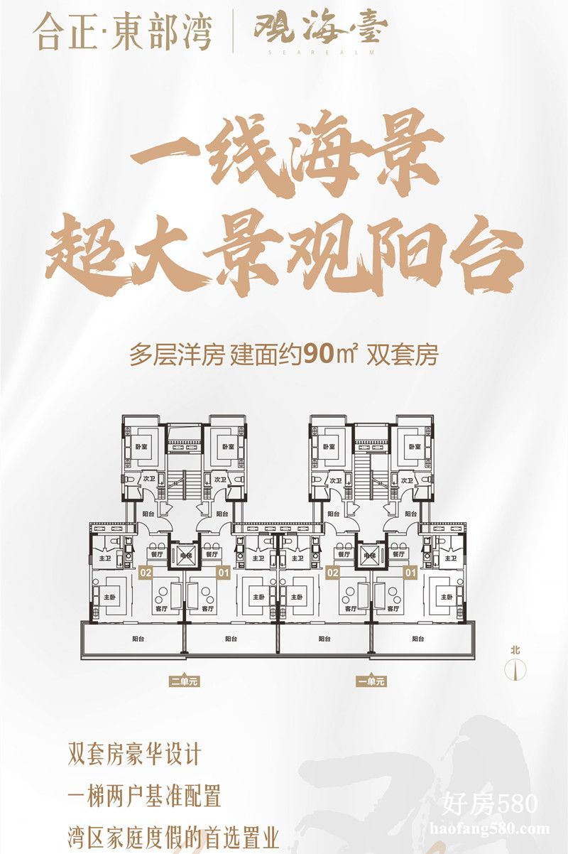 微信图片_20200423143011.jpg