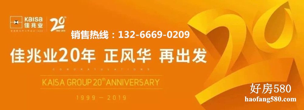 å¾®ä¿¡å¾ç_20200426132446.jpg