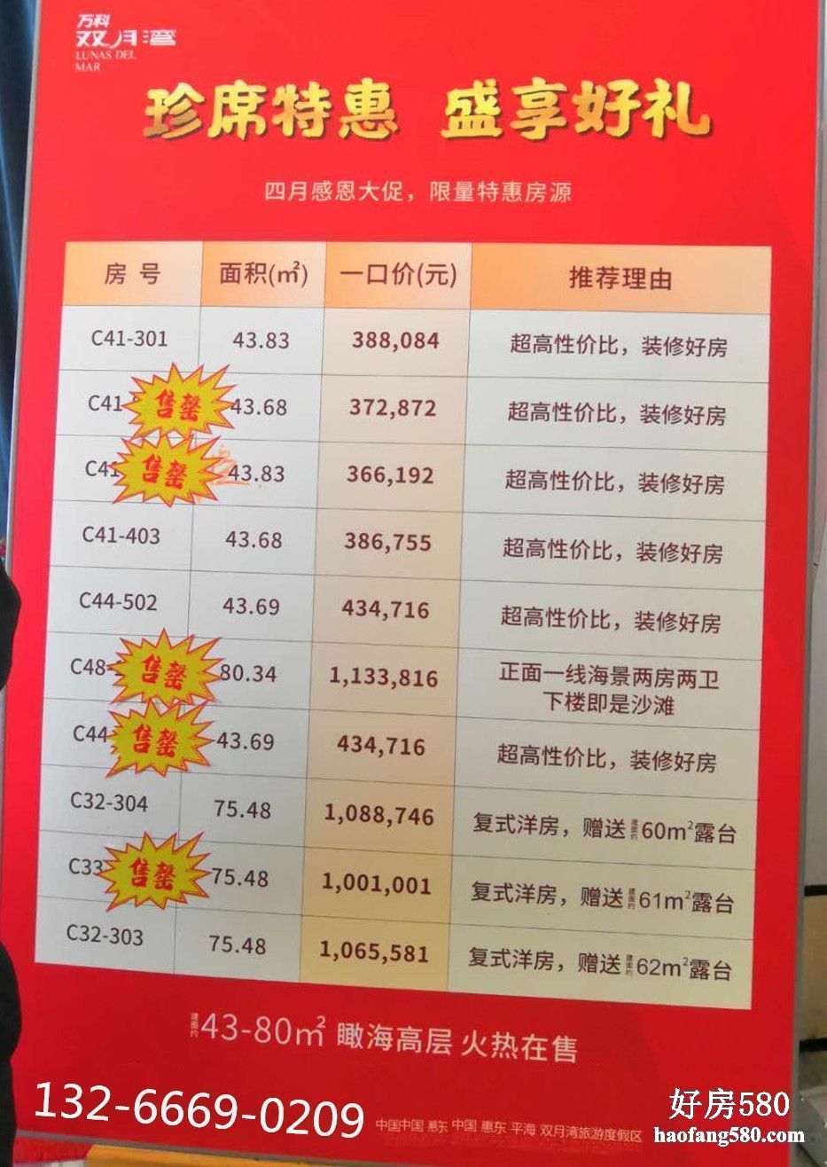微信图片_20200429121414.jpg
