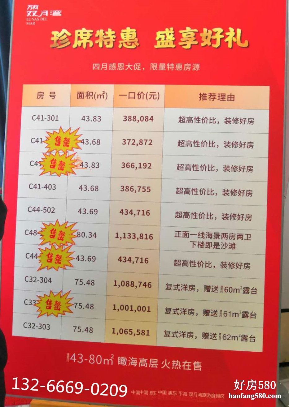 微信图片_20200429121414.jpg