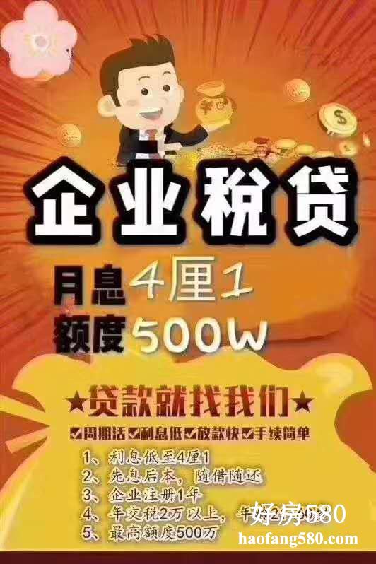 å¾®ä¿¡å¾ç_20200505142122.jpg