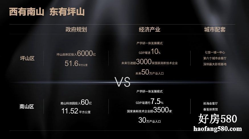 微信图片_20200607101810.jpg