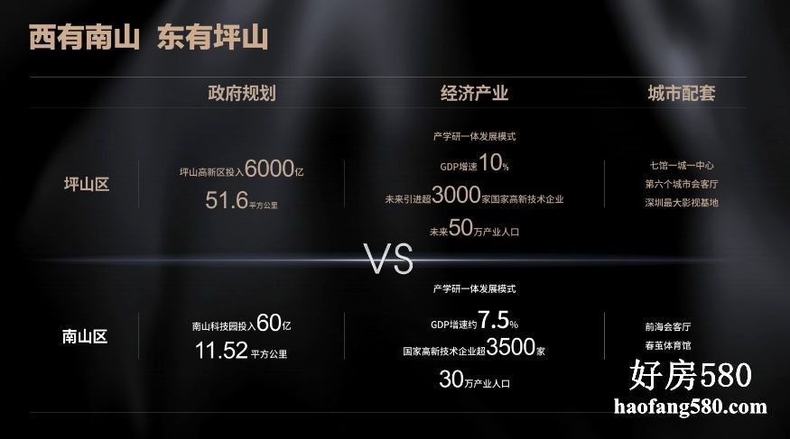微信图片_20200607101810.jpg