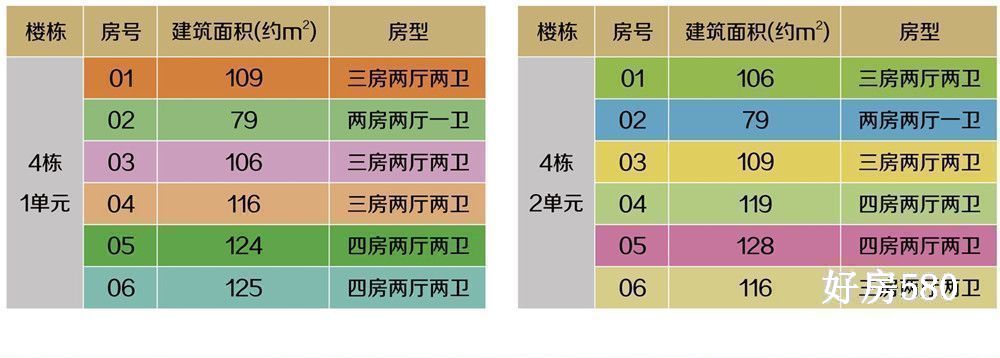 4æ&nbsp;_å¯æ¬.jpg