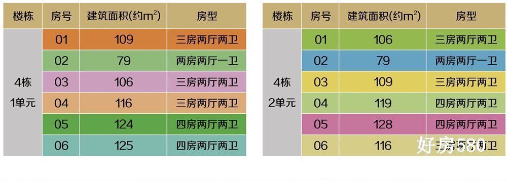 4æ&nbsp;_å¯æ¬.jpg