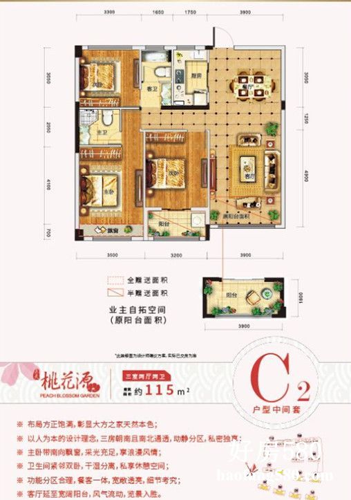 微信图片_20200630210403.jpg