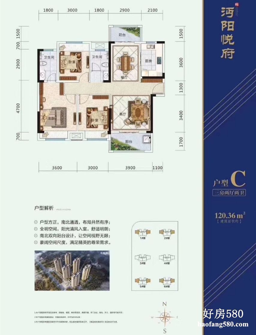 微信图片_20200701144526.jpg
