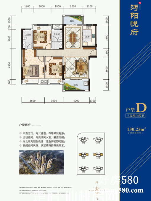 微信图片_20200701144531.png