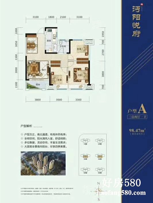 微信图片_20200701144519.jpg