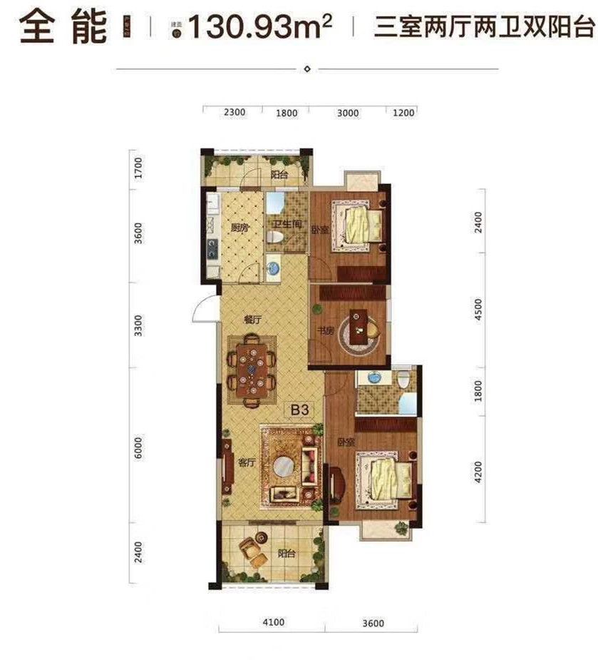 微信图片_20200629202557.jpg