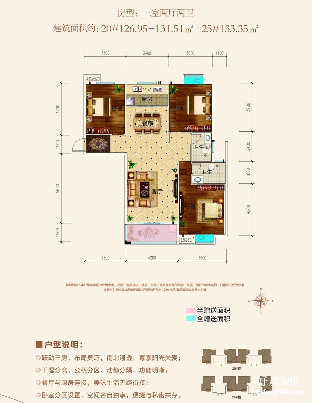 126-133.jpg