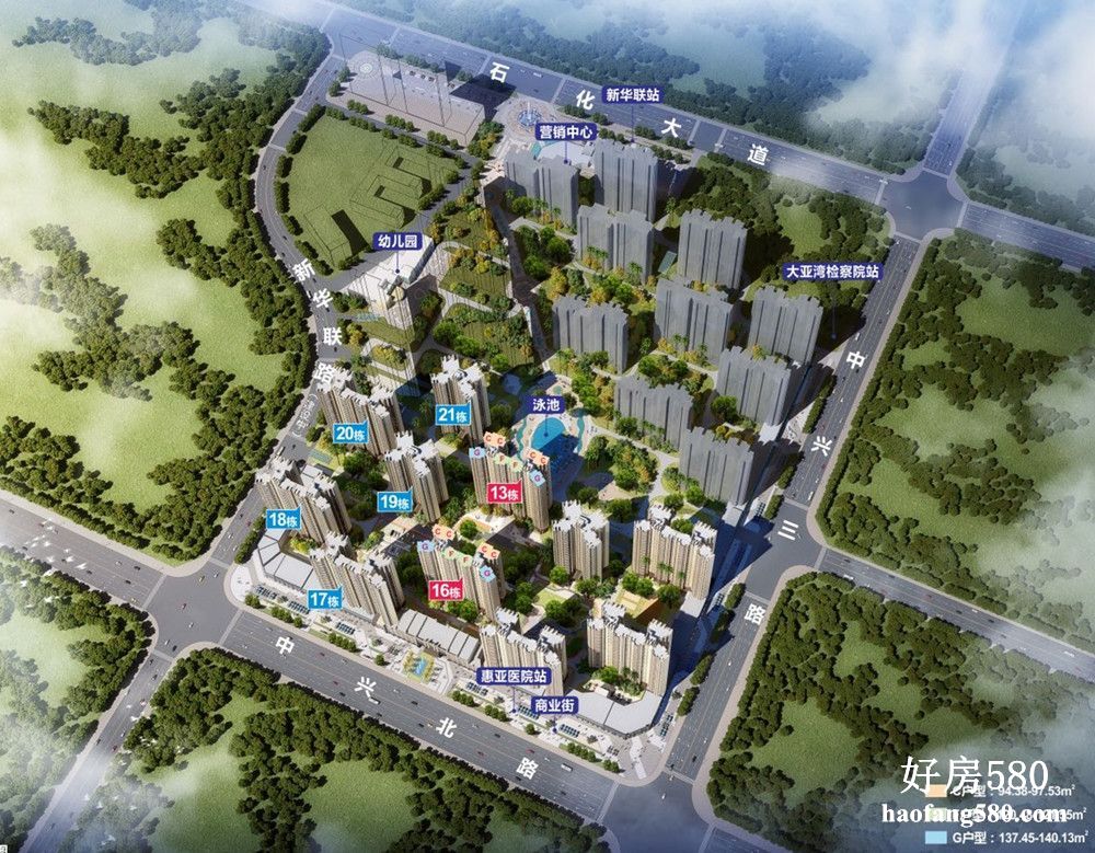 微信图片_20200717161756.jpg