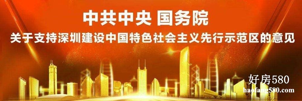 微信图片_20200908085942.jpg