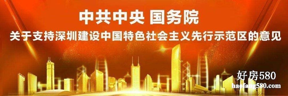 微信图片_20200908085942.jpg