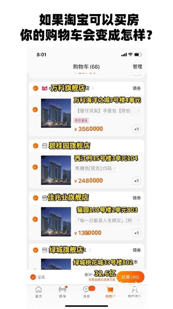 微信图片_20200916191100.jpg