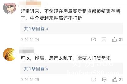 微信图片_20200916191556.jpg