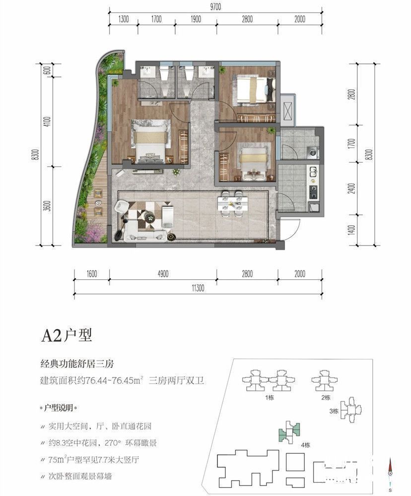 微信图片_20201002130521.jpg