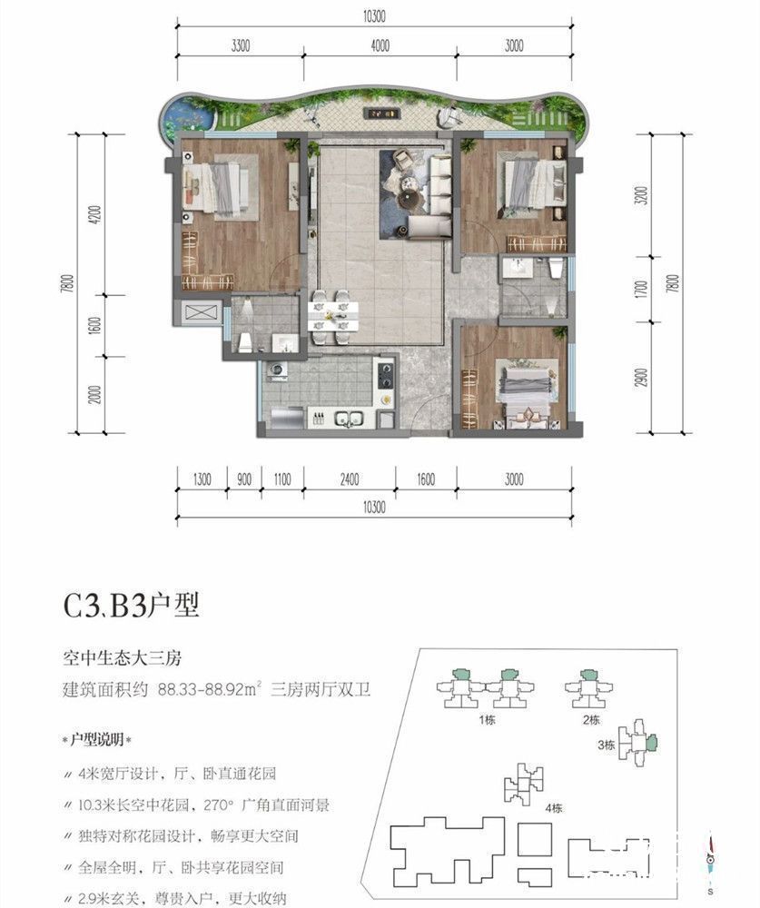 微信图片_20201002130512.jpg
