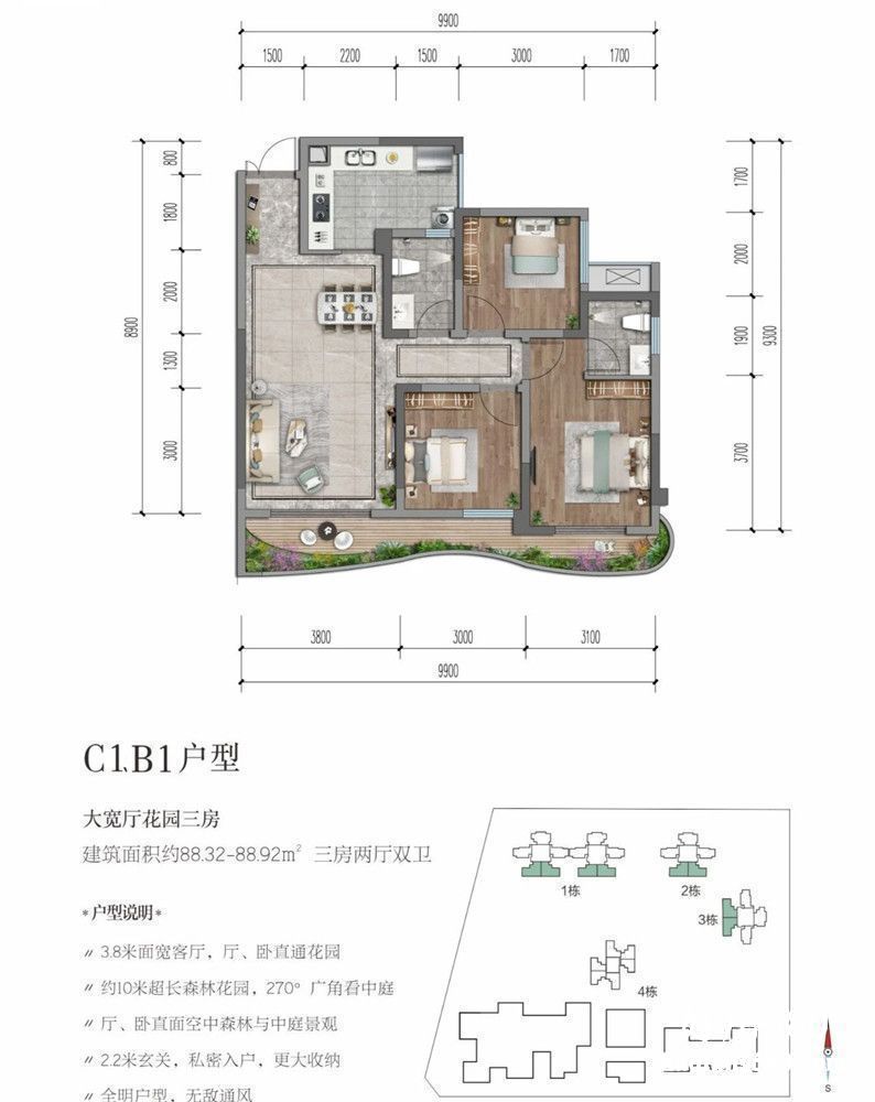 微信图片_20201002130507.jpg