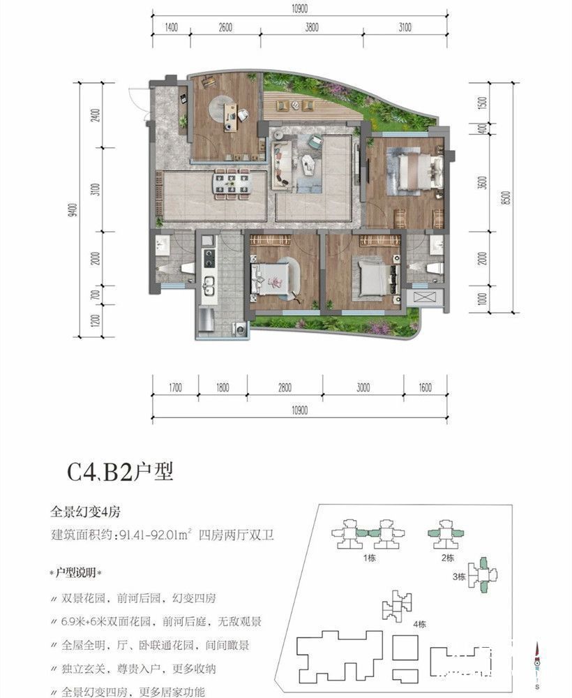 微信图片_20201002130516.jpg