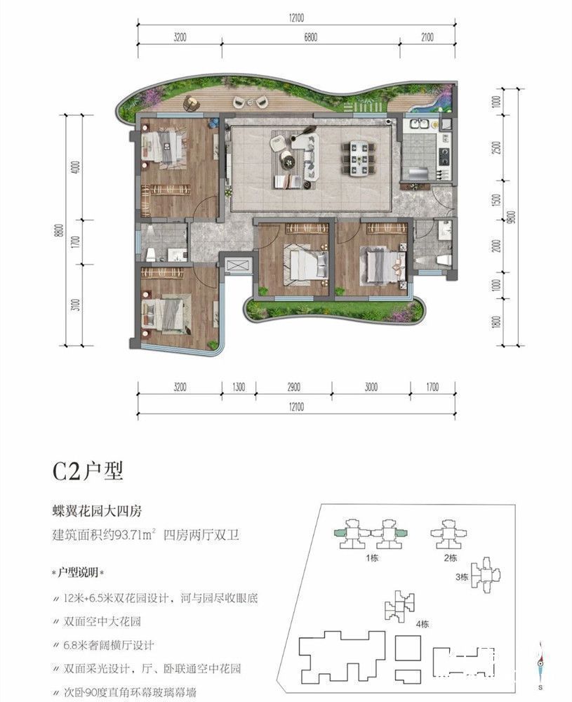 微信图片_20201002130510.jpg