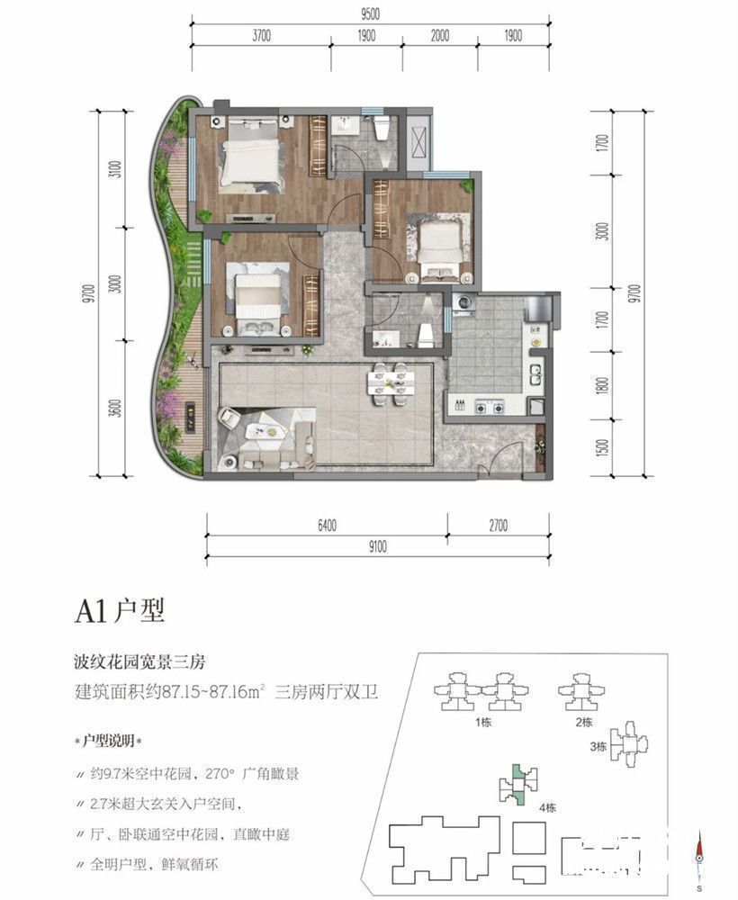 微信图片_20201002130519.jpg