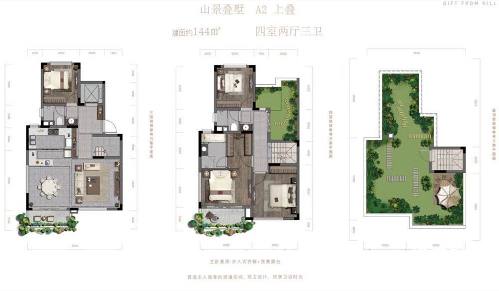 微信图片_20201003163746.jpg