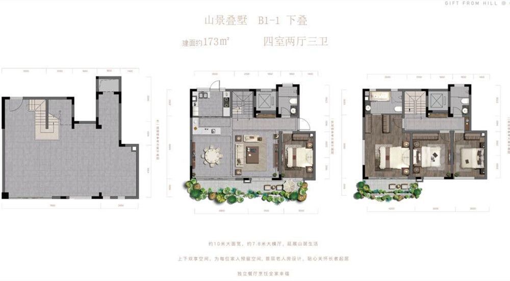 微信图片_20201003163744.jpg