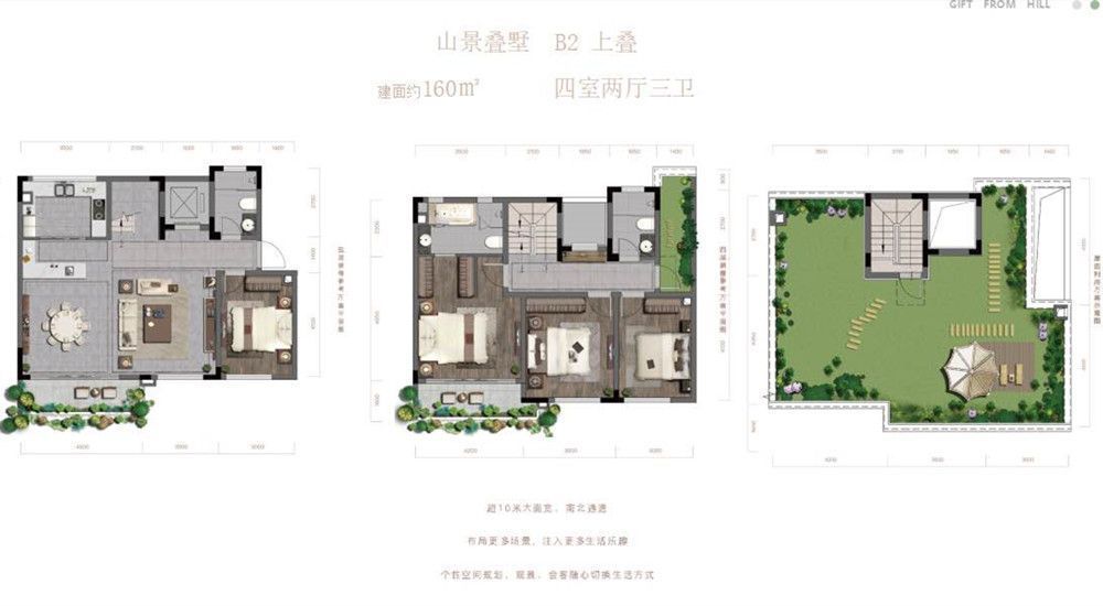 微信图片_20201003163741.jpg