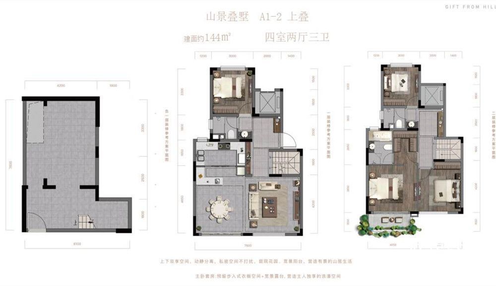 微信图片_20201003163747.jpg