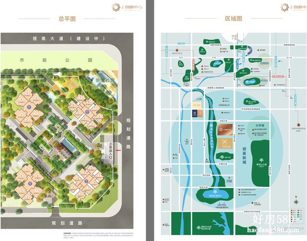 微信图片_20201007141925.jpg