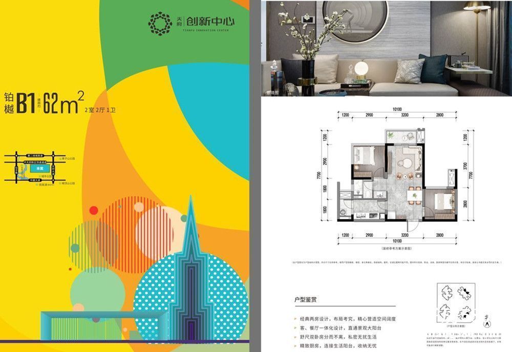 微信图片_20201007141928.jpg