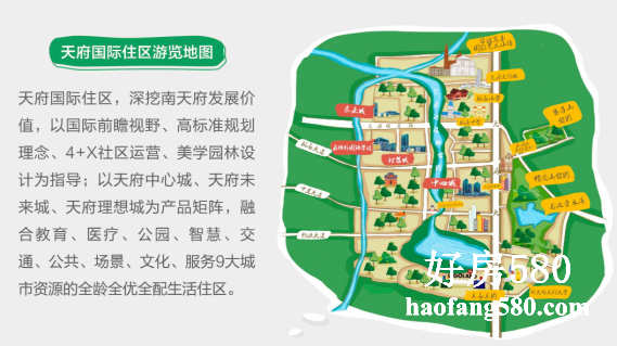 微信图片_20201007141912.png